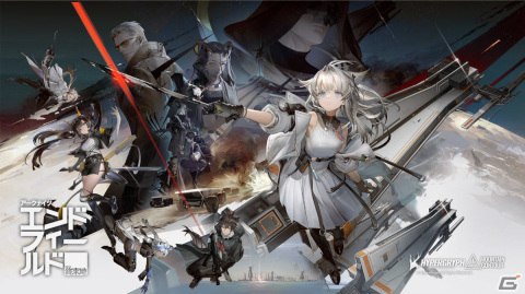 スマホ・PC向けに開発中の3Dリアルタイム戦略RPG「アークナイツ：エンドフィールド」を紹介の画像1
