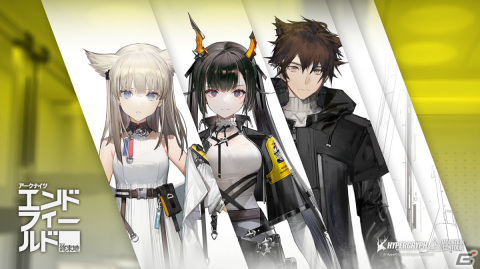 スマホ・PC向けに開発中の3Dリアルタイム戦略RPG「アークナイツ：エンドフィールド」を紹介の画像2