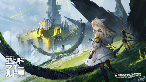 スマホ・PC向けに開発中の3Dリアルタイム戦略RPG「アークナイツ：エンドフィールド」を紹介の画像9