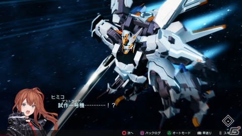 爽快感と戦略性、相反する要素を巧みに両立させた新世代ロボットSRPG「Relayer」製品版プレイレビューの画像1