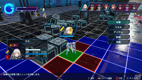 爽快感と戦略性、相反する要素を巧みに両立させた新世代ロボットSRPG「Relayer」製品版プレイレビューの画像12
