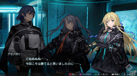 爽快感と戦略性、相反する要素を巧みに両立させた新世代ロボットSRPG「Relayer」製品版プレイレビューの画像13