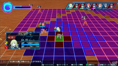 爽快感と戦略性、相反する要素を巧みに両立させた新世代ロボットSRPG「Relayer」製品版プレイレビューの画像15