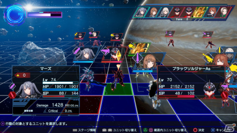 爽快感と戦略性、相反する要素を巧みに両立させた新世代ロボットSRPG「Relayer」製品版プレイレビューの画像3
