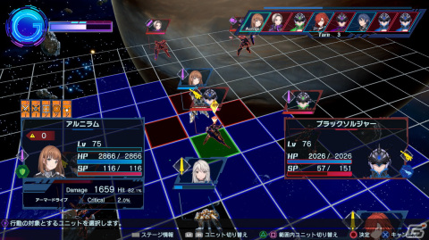 爽快感と戦略性、相反する要素を巧みに両立させた新世代ロボットSRPG「Relayer」製品版プレイレビューの画像9