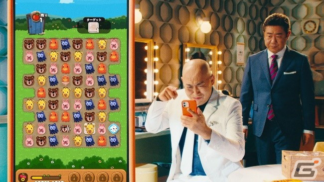 「LINE ポコポコ」の新TVCMが放送開始！錦鯉がM-1グランプリ2021優勝後初単独CM出演の画像2