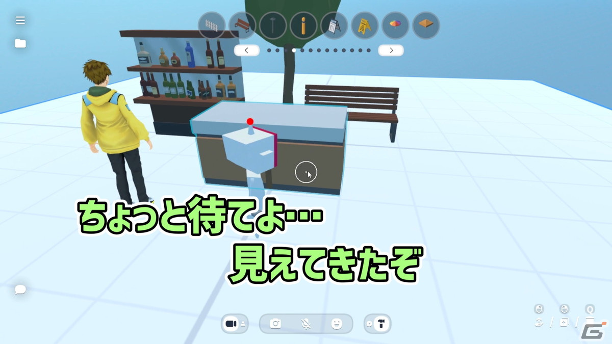 「cluster」なら専門知識がなくても簡単にメタバース空間を作れちゃう！ワールドクラフト機能体験動画をお届けの画像3