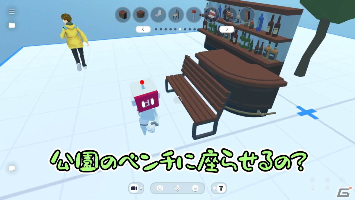 「cluster」なら専門知識がなくても簡単にメタバース空間を作れちゃう！ワールドクラフト機能体験動画をお届けの画像4