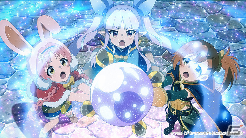 アニメ「プリンセスコネクト！Re:Dive Season 2」ギルド【トワイライトキャラバン】よりルカとアンナが初登場！の画像10