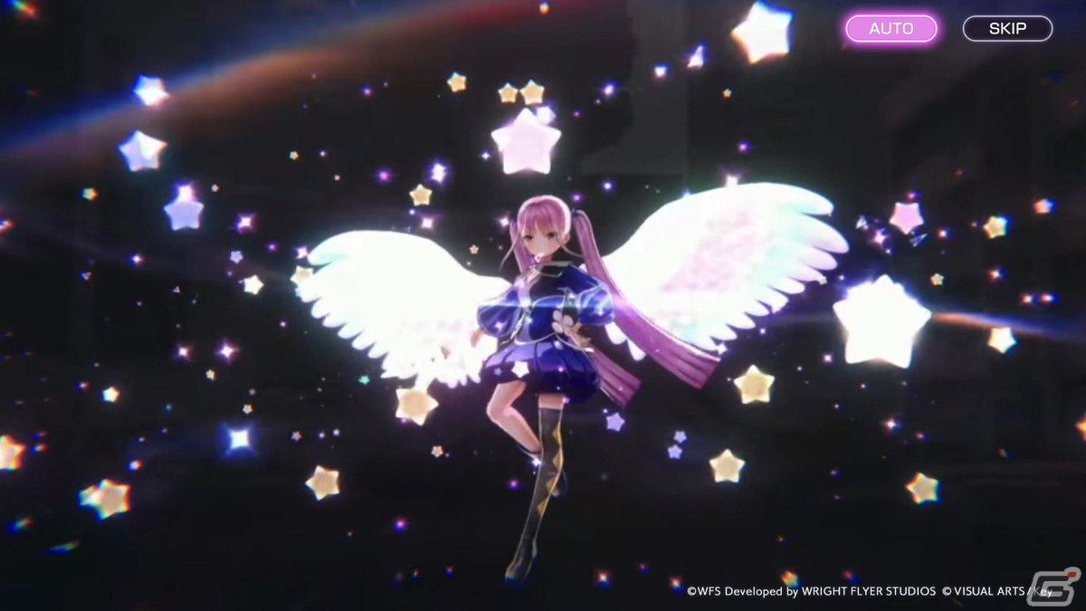 「ヘブンバーンズレッド」に魔法少女風の衣装をまとった國見タマのSSスタイルが登場！の画像2