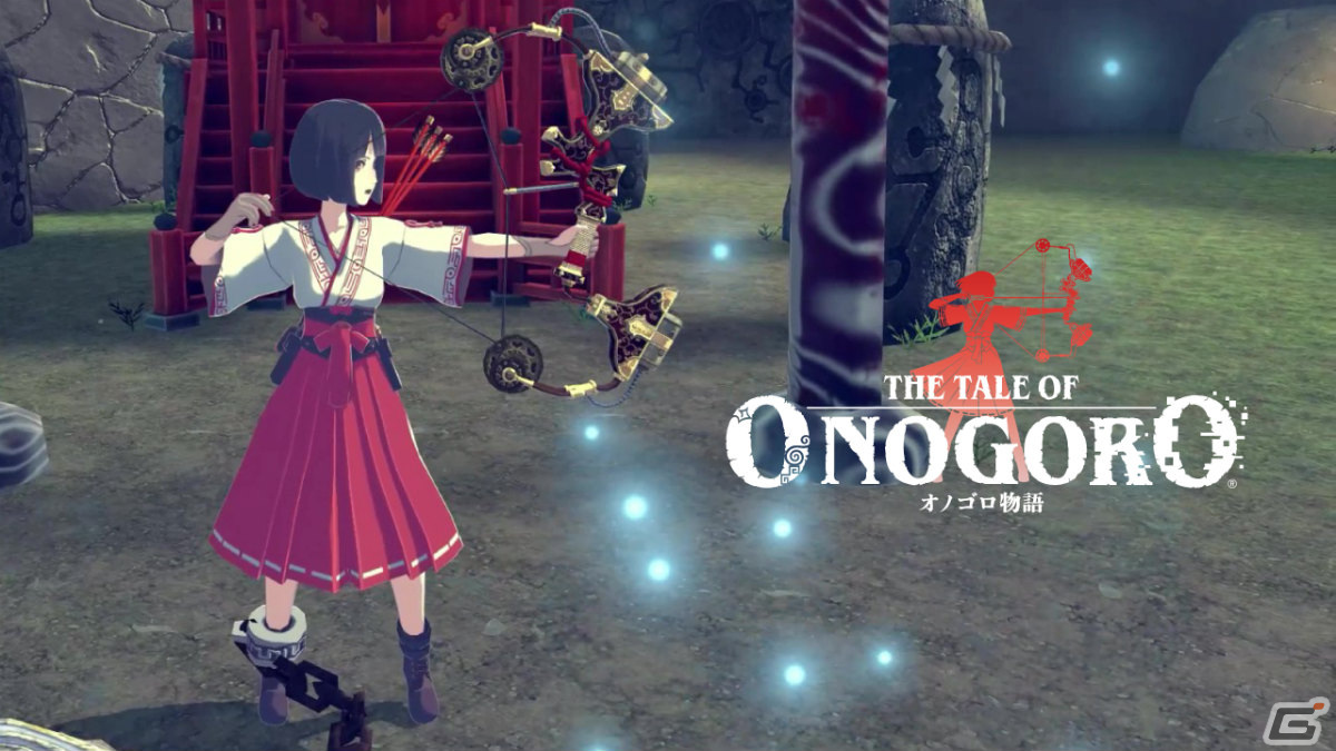 「オノゴロ物語 ～The Tale of Onogoro～」が発売！ハルの追加衣装やサウンドトラックに関する情報も公開の画像10