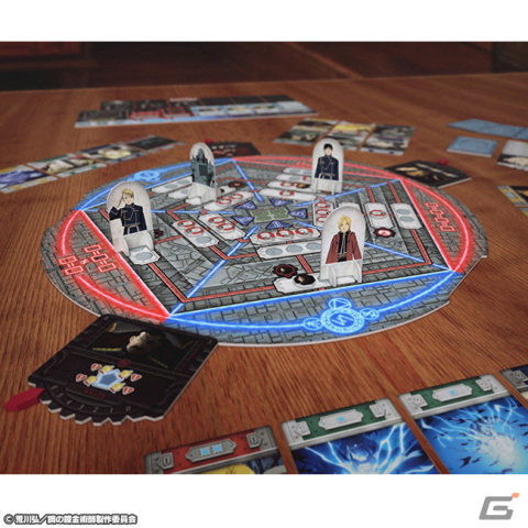 「鋼の錬金術師 FULLMETAL ALCHEMIST」プレイヤーが協力してお父様の野望を阻止するボードゲームが3月19日に発売！の画像10