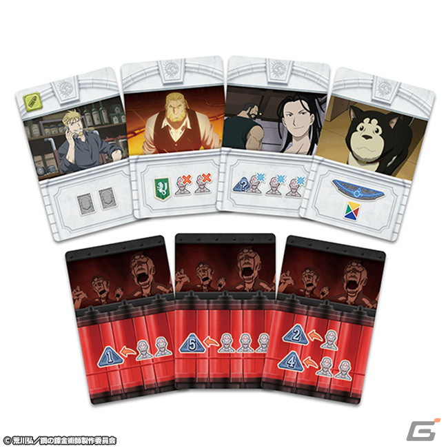 「鋼の錬金術師 FULLMETAL ALCHEMIST」プレイヤーが協力してお父様の野望を阻止するボードゲームが3月19日に発売！の画像6