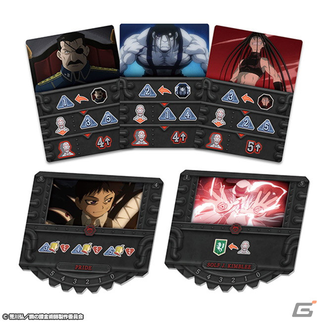 「鋼の錬金術師 FULLMETAL ALCHEMIST」プレイヤーが協力してお父様の野望を阻止するボードゲームが3月19日に発売！の画像7
