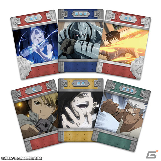 「鋼の錬金術師 FULLMETAL ALCHEMIST」プレイヤーが協力してお父様の野望を阻止するボードゲームが3月19日に発売！の画像9