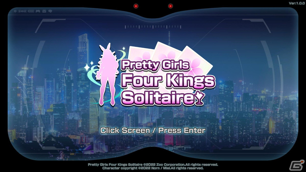 Steam「Pretty Girls Four Kings Solitaire」が配信開始！シリーズお馴染みのドレッシングルームにて複数キャラクターが配置可能にの画像15