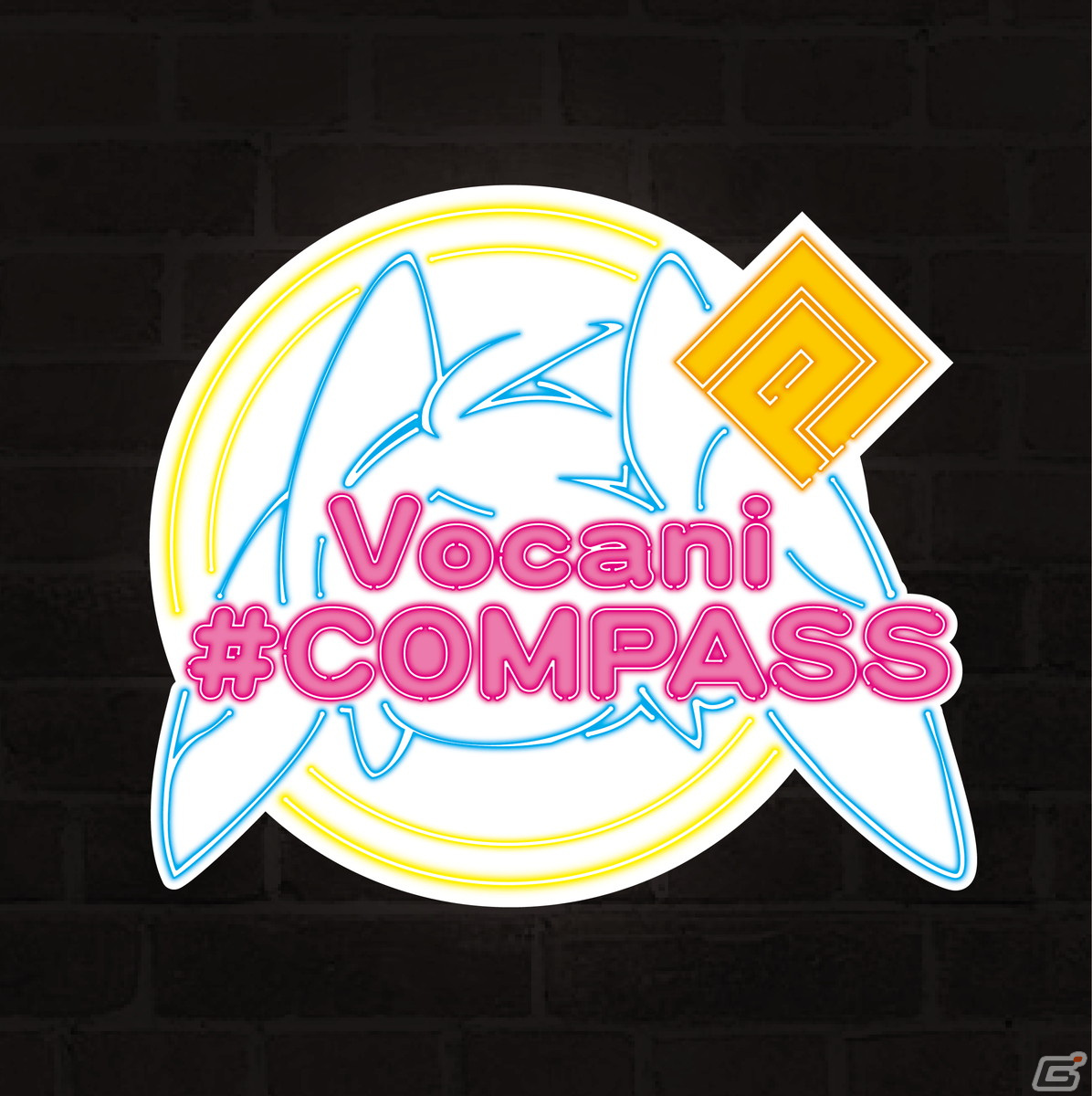 「#コンパス」ニコニコ超会議2022のステージ情報が公開！「#コンパス ライブアリーナ」の先行体験やコスプレ×DJイベントなどの画像3