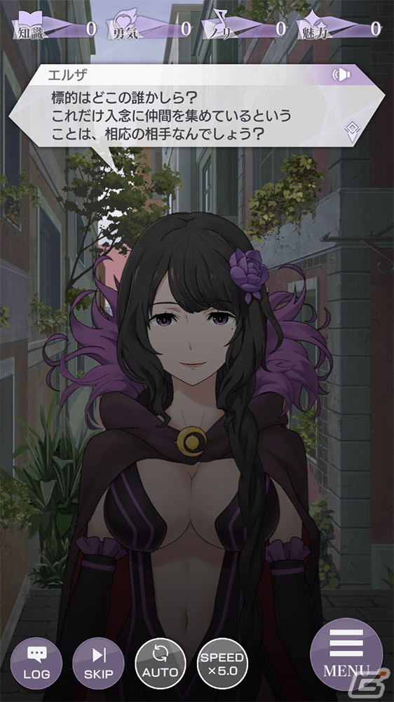 「Re:ゼロから始める異世界生活 Lost in Memories」の新章3「犬鬼挽歌」（後半）が4月に公開！の画像11