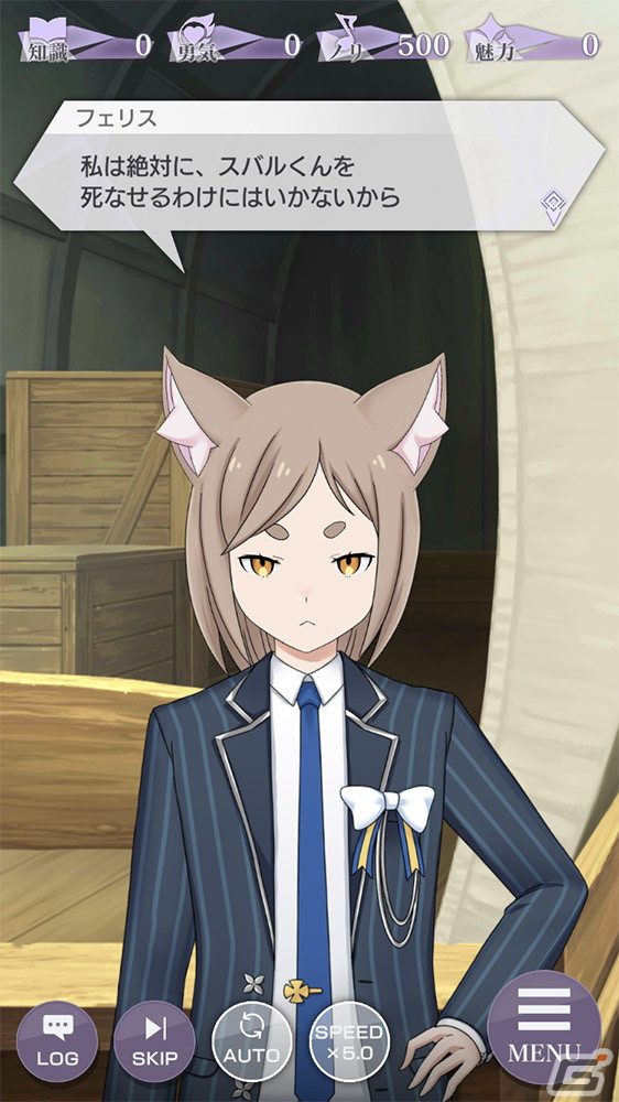 「Re:ゼロから始める異世界生活 Lost in Memories」の新章3「犬鬼挽歌」（後半）が4月に公開！の画像14