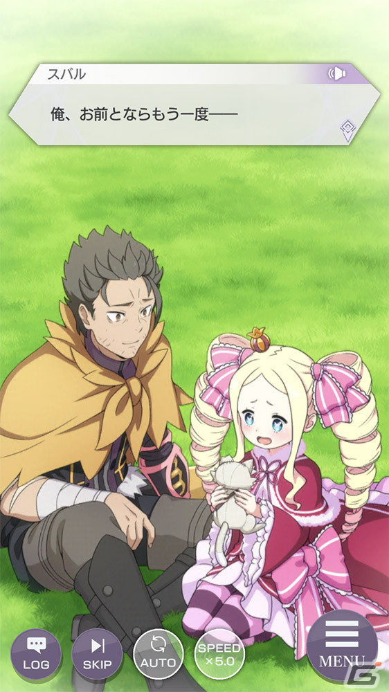 「Re:ゼロから始める異世界生活 Lost in Memories」の新章3「犬鬼挽歌」（後半）が4月に公開！の画像15