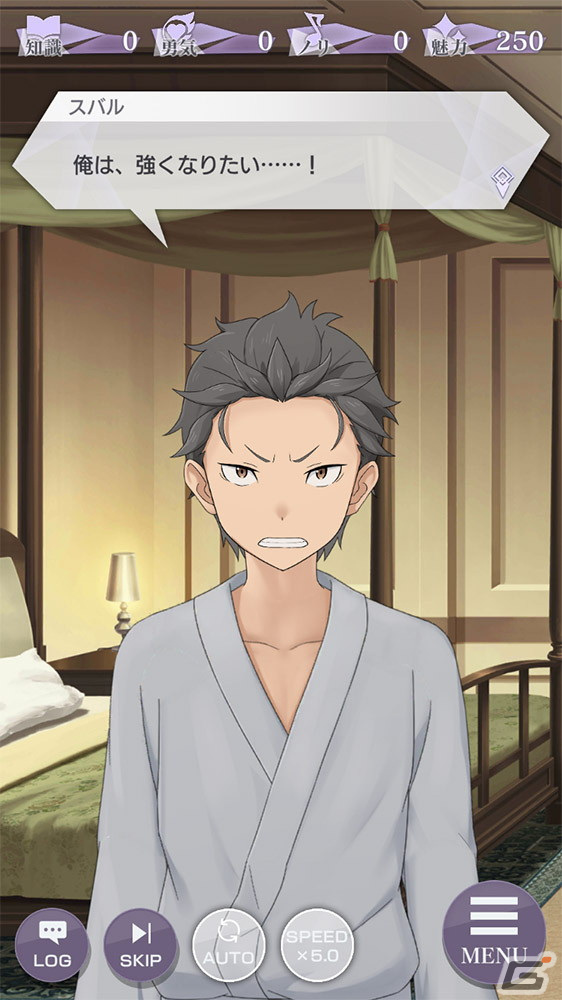 「Re:ゼロから始める異世界生活 Lost in Memories」の新章3「犬鬼挽歌」（後半）が4月に公開！の画像4