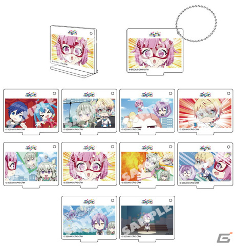 「プロジェクトセカイ」ミニアニメ「ぷちセカ」のアクリルフォトスタンドコレクションやクリアファイルが登場！の画像4