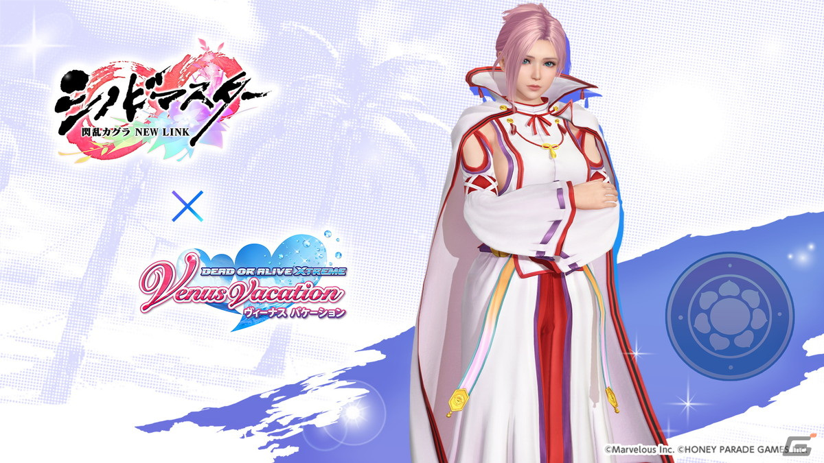「DEAD OR ALIVE XVV」5勢力の忍装束が新作水着として登場！「シノビマスター 閃乱カグラ NEW LINK」との最胸コラボ再びの画像10