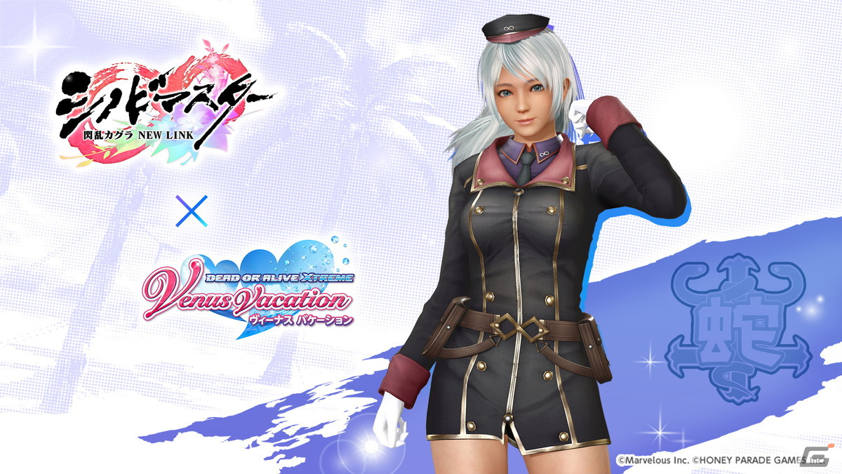 「DEAD OR ALIVE XVV」5勢力の忍装束が新作水着として登場！「シノビマスター 閃乱カグラ NEW LINK」との最胸コラボ再びの画像7
