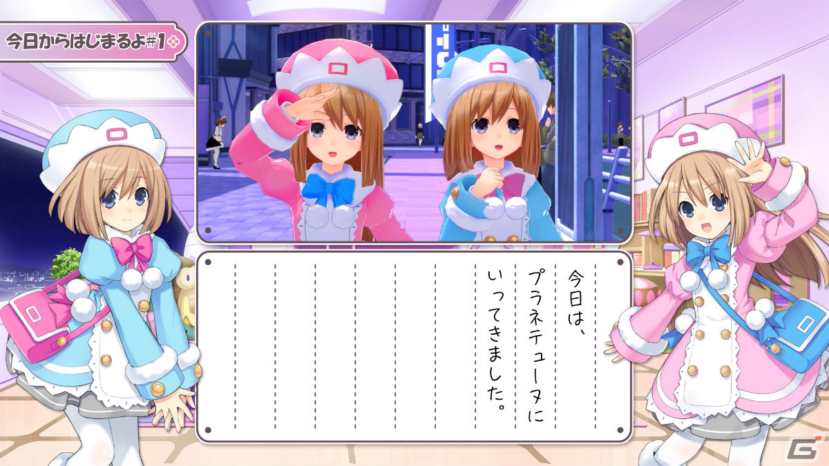「超次元ゲイム ネプテューヌ Sisters vs Sisters」のスタンプラリーが3月19日より秋葉原で実施！の画像2