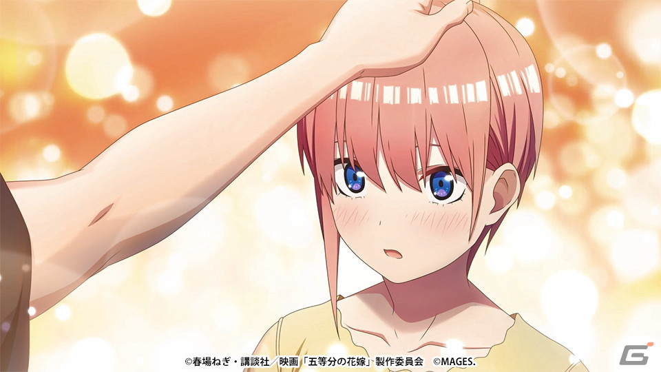 「映画『五等分の花嫁』～君と過ごした五つの思い出～」五つ子が歌うテーマソング「君の笑顔見たいから」を使用したOPムービーが公開！の画像2