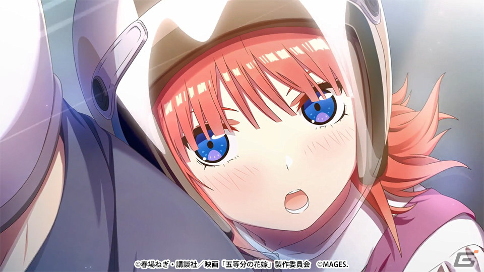 「映画『五等分の花嫁』～君と過ごした五つの思い出～」五つ子が歌うテーマソング「君の笑顔見たいから」を使用したOPムービーが公開！の画像3