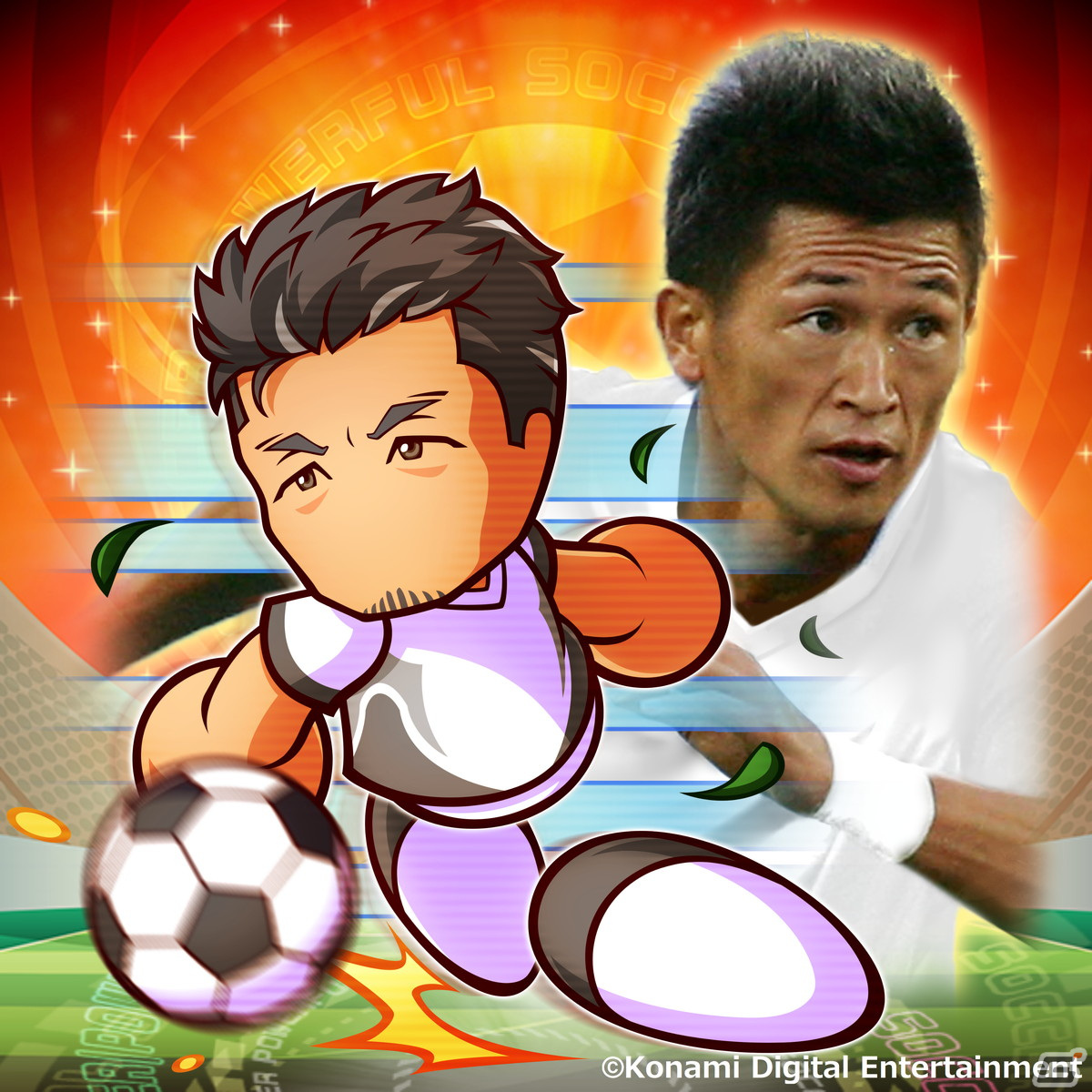 「実況パワフルサッカー」に“キング・カズ”こと三浦知良選手がが新イベキャラとして登場！の画像1