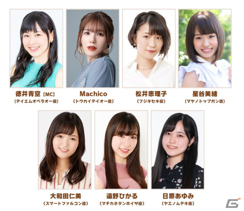 「ぱかライブTV Vol.15」が3月27日に放送決定！オフィシャルマガジン第2弾の予約も開始の画像2
