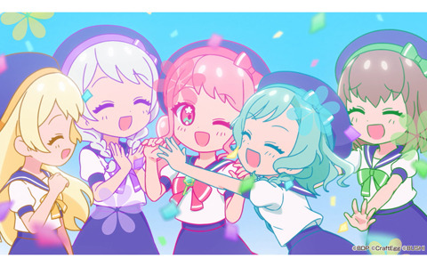 「バンドリ！ ガールズバンドパーティ！」ZAQさんからPastel＊Palettesへの提供楽曲「Brand new Pastel Road！」が追加！