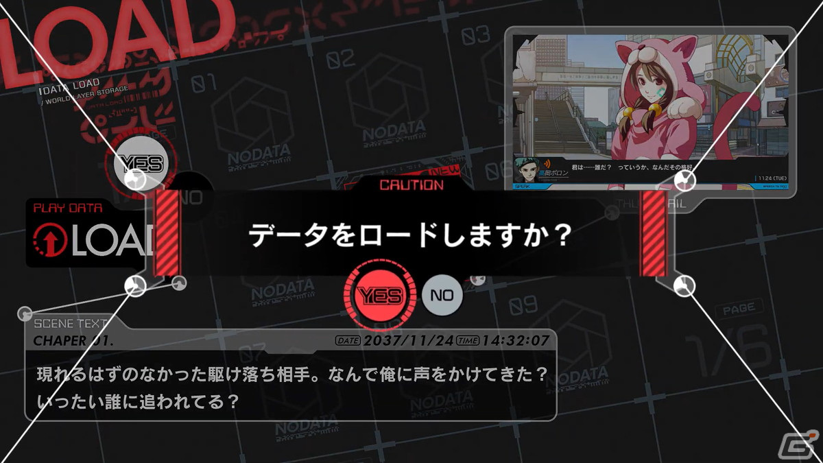 科学ADVシリーズ最新作「ANONYMOUS;CODE」の発売日は2022年7月28日！最新PVとともに発表の画像8