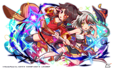 「クラッシュフィーバー」にて「戦闘員、派遣します！」＆「この素晴らしい世界に祝福を！」とのダブルコラボが開催決定！の画像18