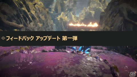 「BABYLON'S FALL」第6回公式生放送まとめ：「NieR:Automata」コラボや、フィードバックアップデートの詳細が明らかにの画像10