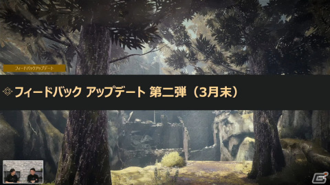 「BABYLON'S FALL」第6回公式生放送まとめ：「NieR:Automata」コラボや、フィードバックアップデートの詳細が明らかにの画像13