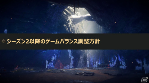 「BABYLON'S FALL」第6回公式生放送まとめ：「NieR:Automata」コラボや、フィードバックアップデートの詳細が明らかにの画像23