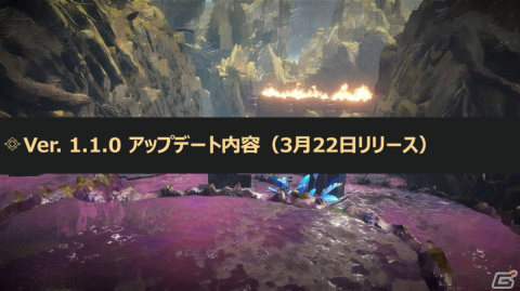 「BABYLON'S FALL」第6回公式生放送まとめ：「NieR:Automata」コラボや、フィードバックアップデートの詳細が明らかにの画像4