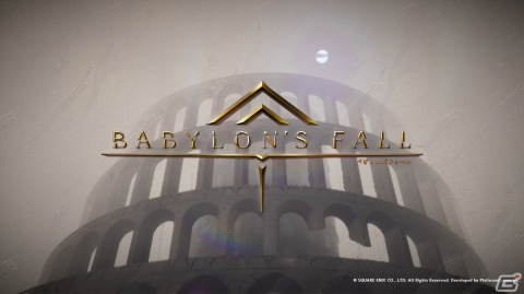 「BABYLON'S FALL」（シーズン1）レビュー：痛快アクション × ソーシャルゲーム的カジュアルさが融合した協力プレイの美点の画像1
