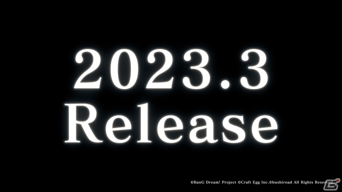 「ガルパ」3Dライブモード実装をはじめとした超大型アップデートを2023年3月に実施！有明アリーナでの単独ライブも4DAYSで開催の画像36