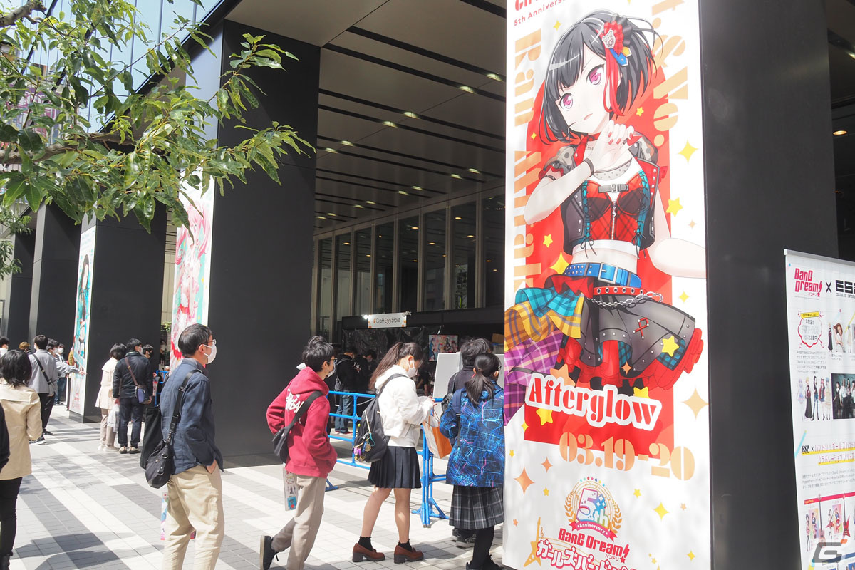 「ガルパ」3Dライブモード実装をはじめとした超大型アップデートを2023年3月に実施！有明アリーナでの単独ライブも4DAYSで開催の画像38