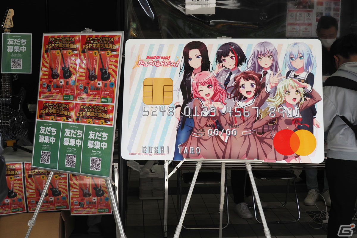 「ガルパ」3Dライブモード実装をはじめとした超大型アップデートを2023年3月に実施！有明アリーナでの単独ライブも4DAYSで開催の画像39
