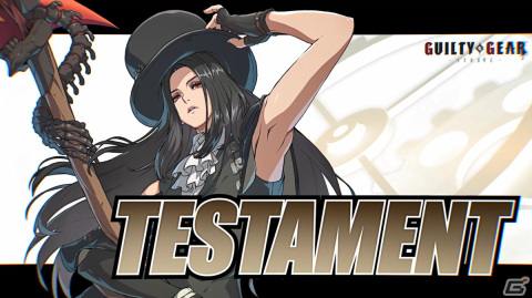 「GUILTY GEAR -STRIVE-」に流麗なる死神・テスタメントが参戦決定！新たに4キャラクターが追加されるシーズン2も発表の画像1
