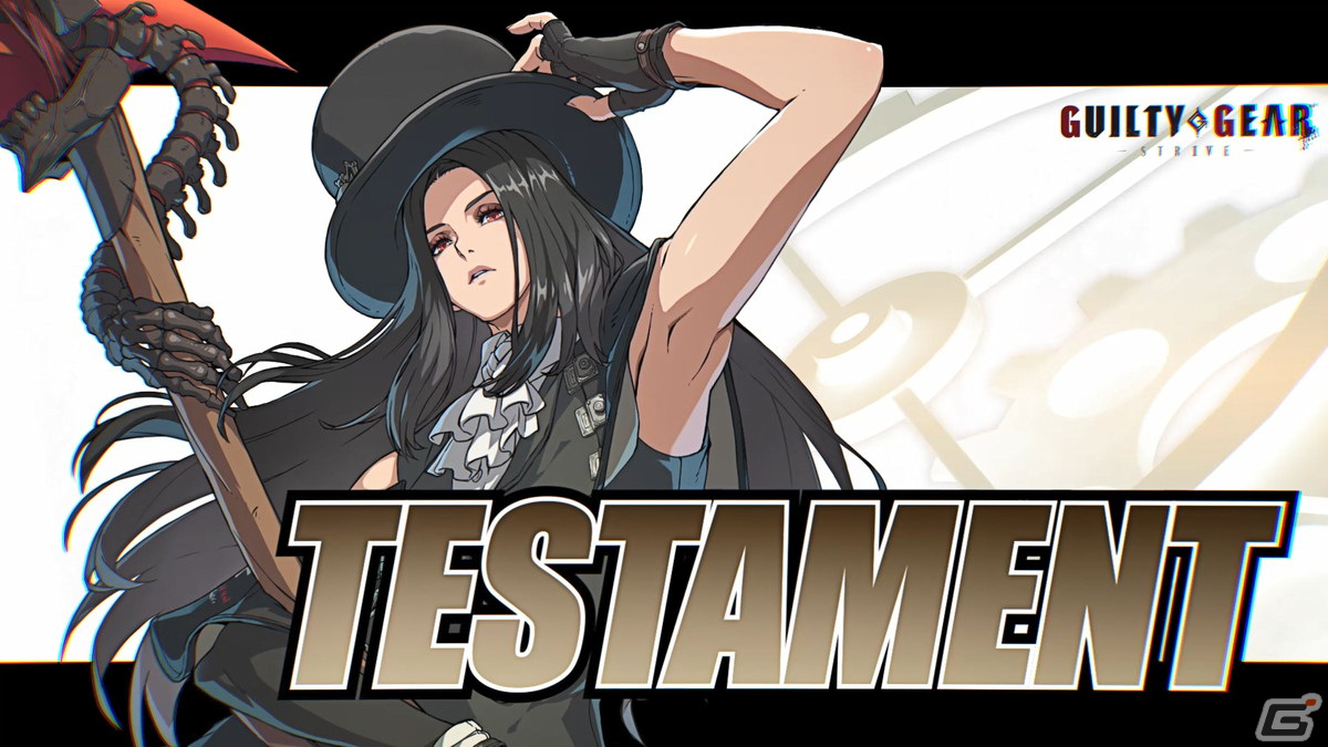 「GUILTY GEAR -STRIVE-」に流麗なる死神・テスタメントが参戦決定！新たに4キャラクターが追加されるシーズン2も発表の画像1