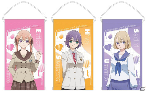 4月よりアニメ放送の「カッコウの許嫁」グッズがAniFavにて販売中の画像4
