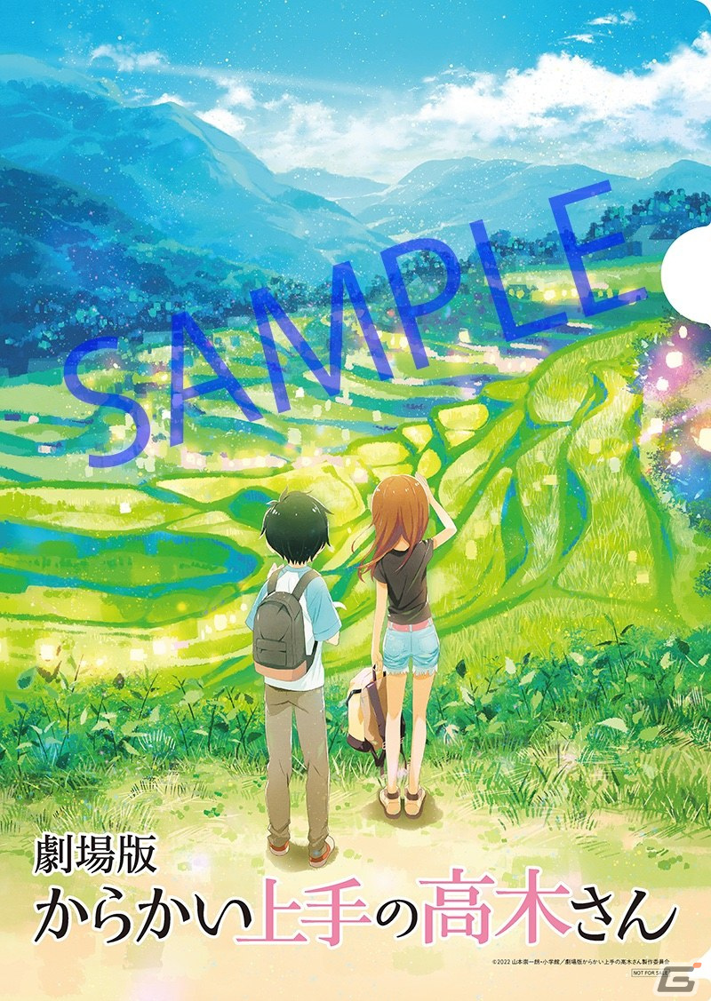 劇場版「からかい上手の高木さん」が6月10日に公開決定！ティザービジュアル、ムビチケ前売券情報もの画像3