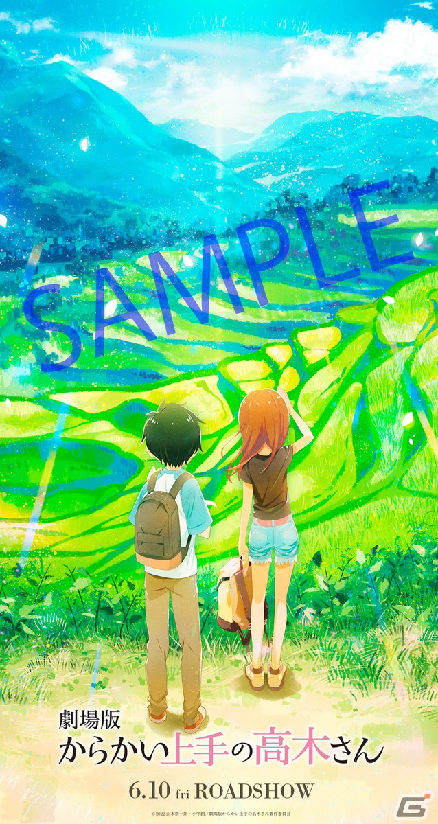劇場版「からかい上手の高木さん」が6月10日に公開決定！ティザービジュアル、ムビチケ前売券情報もの画像4