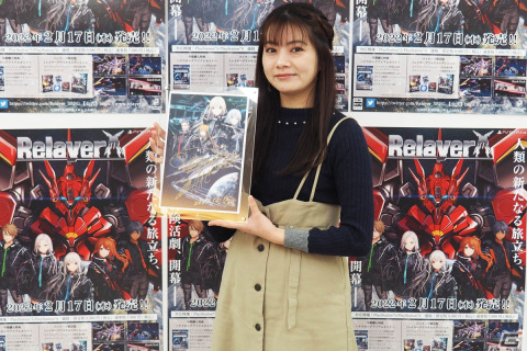 「Relayer（リレイヤー）」テラ役・明坂聡美さんにインタビュー！役作りへの意識やキャラとの意外な共通点に触れるの画像1